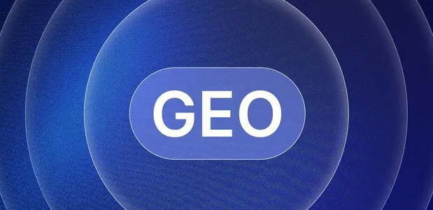 鄂温克族自治旗生成式引擎优化赛道升温，盘点 GEO 行业发展态势