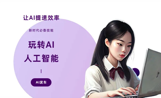 鄂温克族自治旗AI技术拆解：手机智能软件检索底层逻辑，读懂GEO优化核心原理