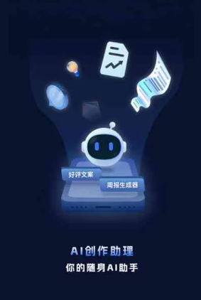 鄂温克族自治旗工业制造行业专属GEO优化方案，依托手机AI挖掘精准采购客源