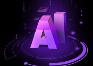 鄂温克族自治旗智能化浪潮下，AI如何重塑普通人的生活质感